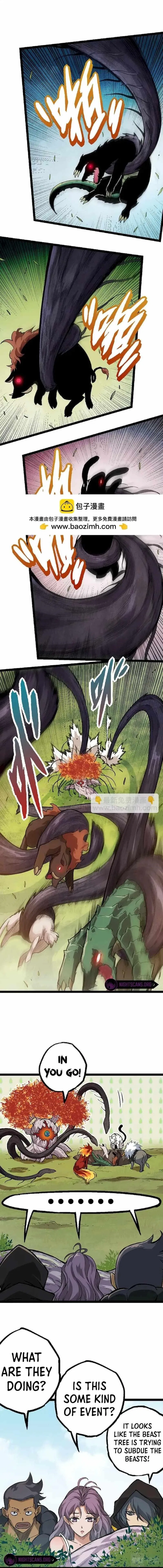Evolution Begins With A Big Tree Chapter 32 – Page 9