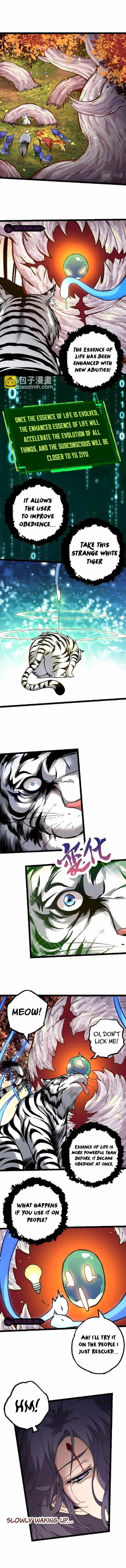 Evolution Begins With A Big Tree Chapter 30 – Page 2