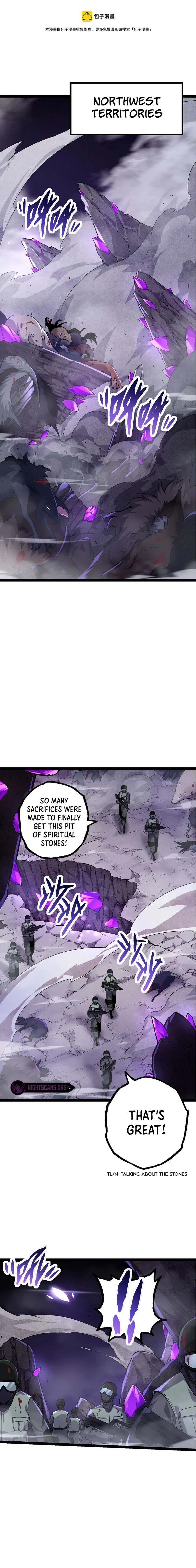 Evolution Begins With A Big Tree Chapter 23 – Page 1