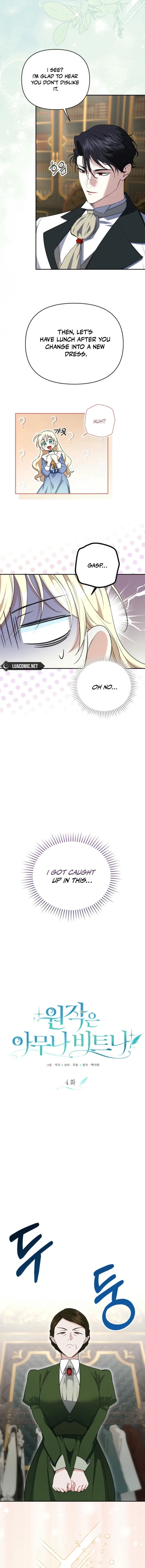 Anyone Can Beat the Original Chapter 4 – Page 4