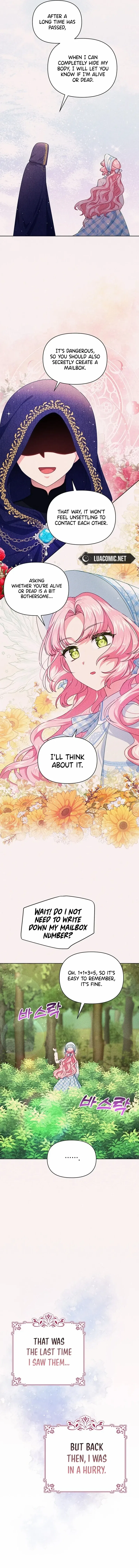 A Strange But Effective Villainess Life Chapter 8 – Page 7