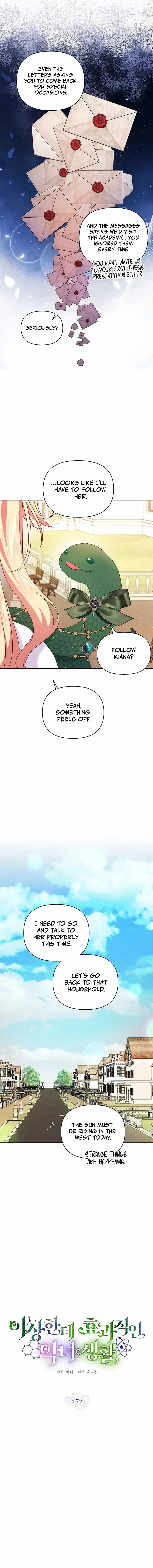 A Strange But Effective Villainess Life Chapter 7 – Page 5