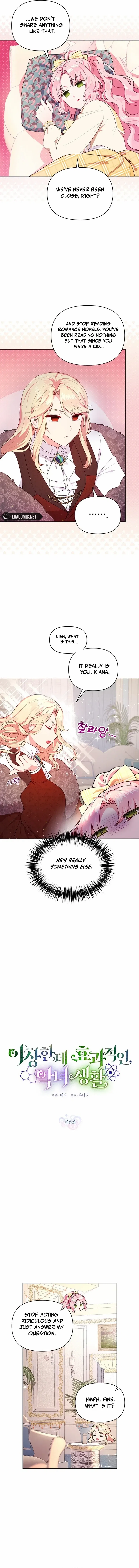 A Strange But Effective Villainess Life Chapter 6 – Page 2