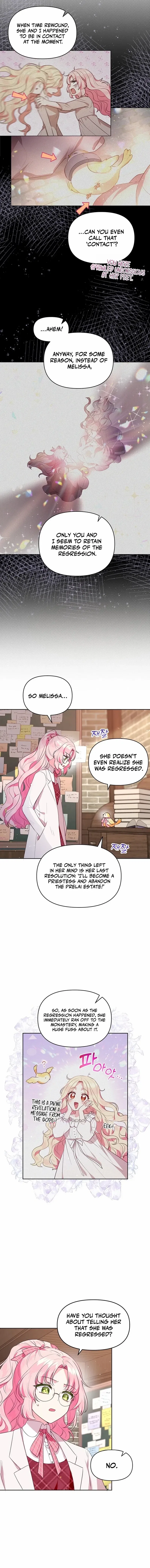 A Strange But Effective Villainess Life Chapter 2 – Page 6