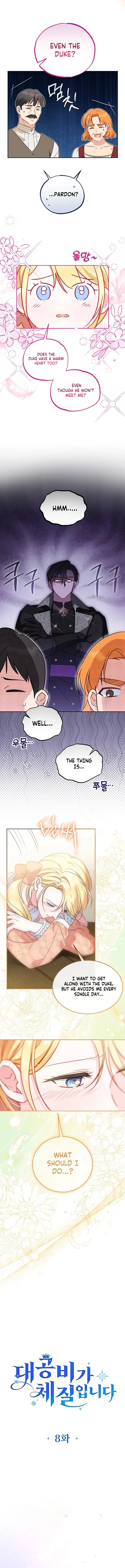 Grand Duchess’s Constitution Chapter 8 – Page 3
