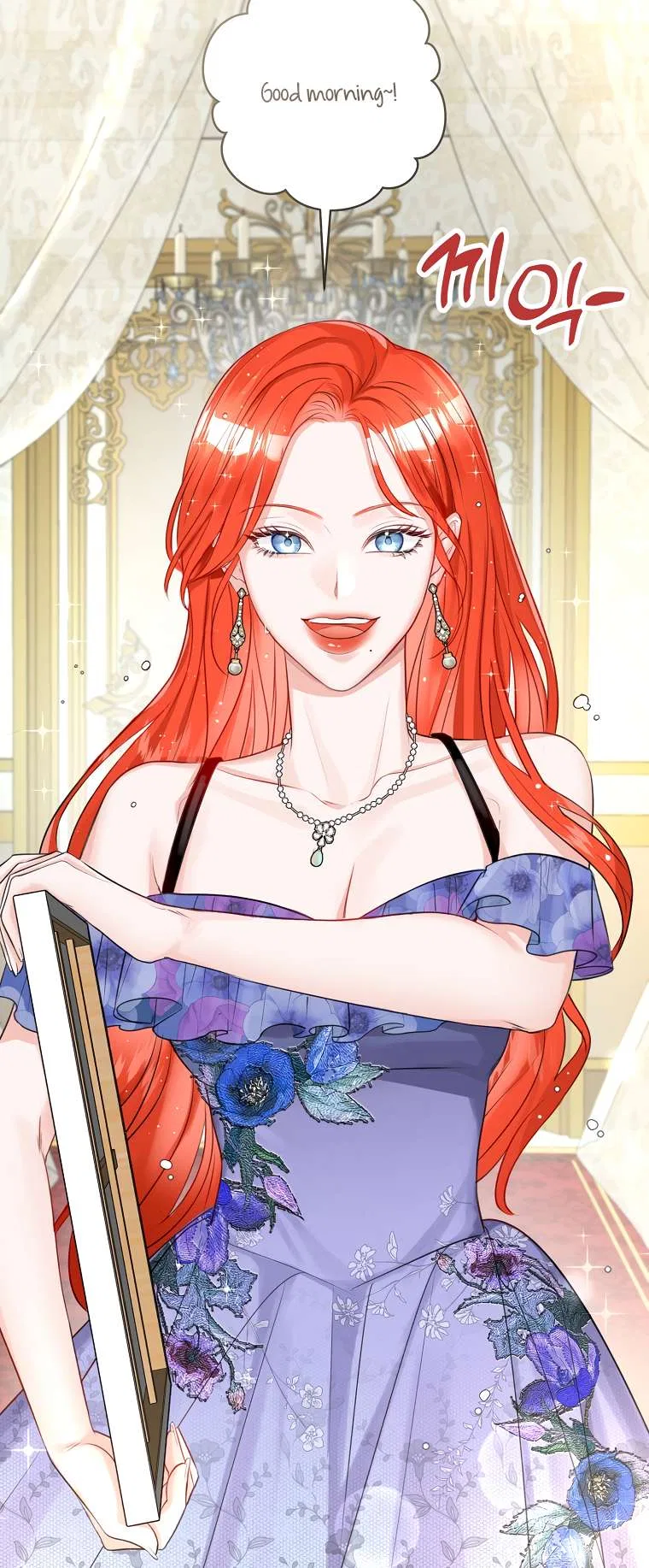 The Archduke’s Gorgeous Wedding Was a Fraud Chapter 14 – Page 6