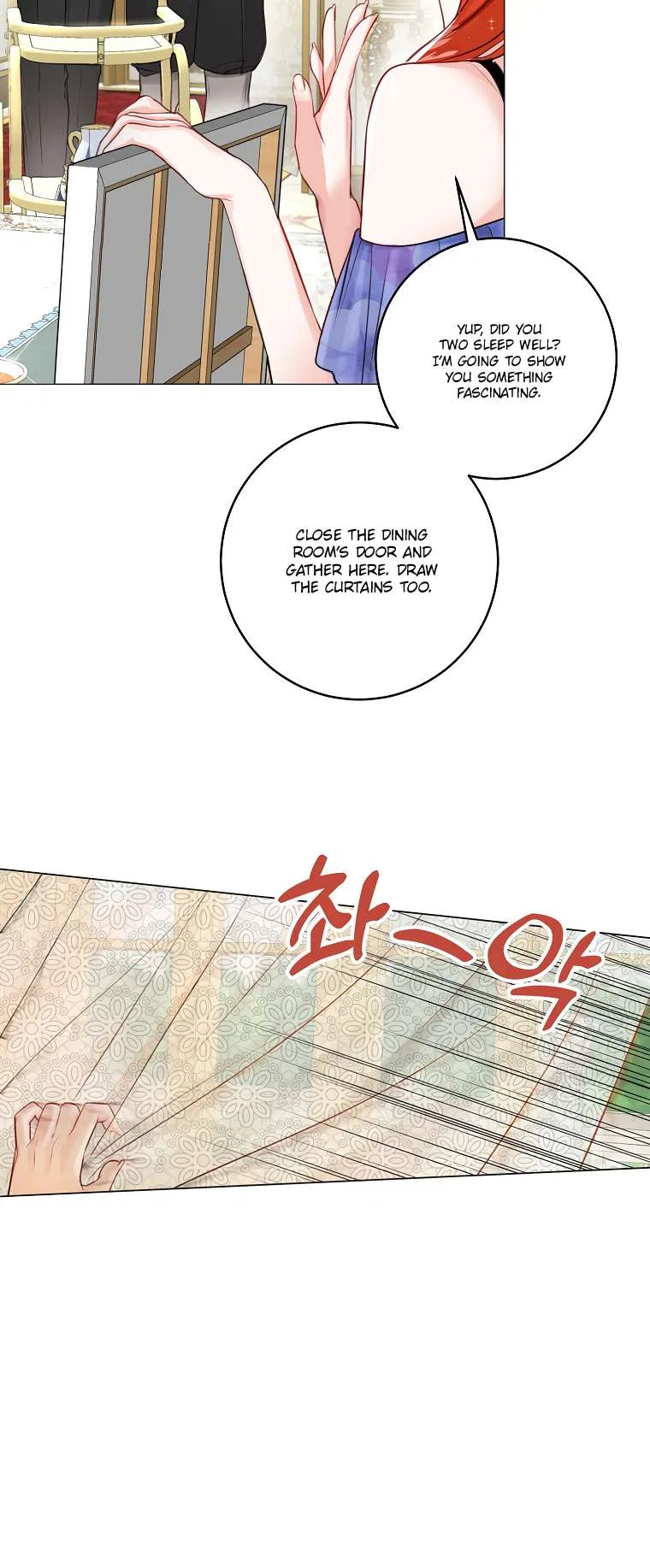 The Archduke’s Gorgeous Wedding Was a Fraud Chapter 14 – Page 12