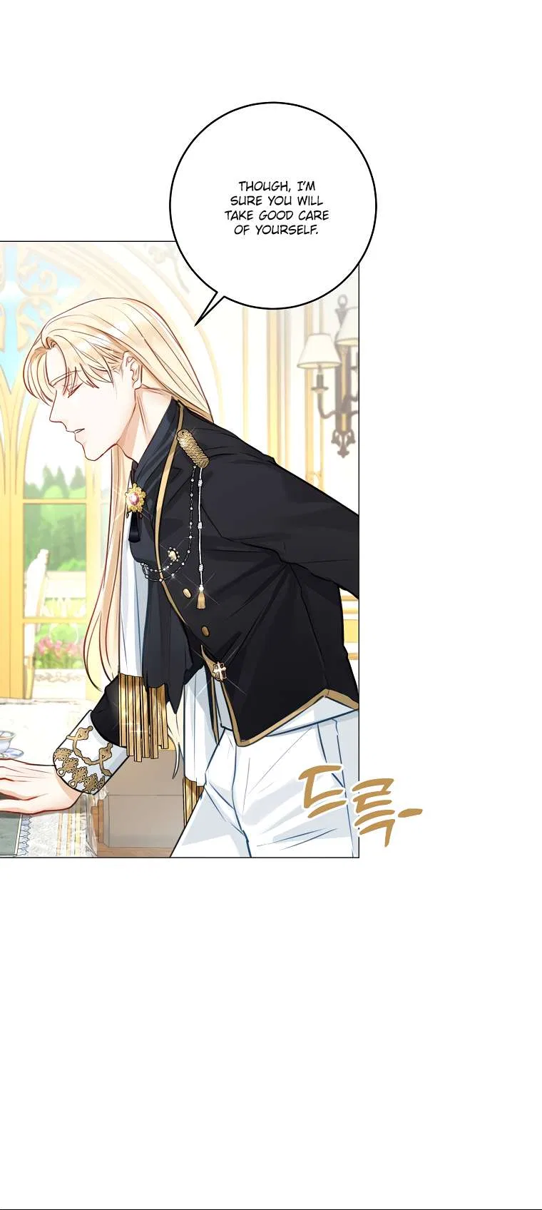 The Archduke’s Gorgeous Wedding Was a Fraud Chapter 14 – Page 31