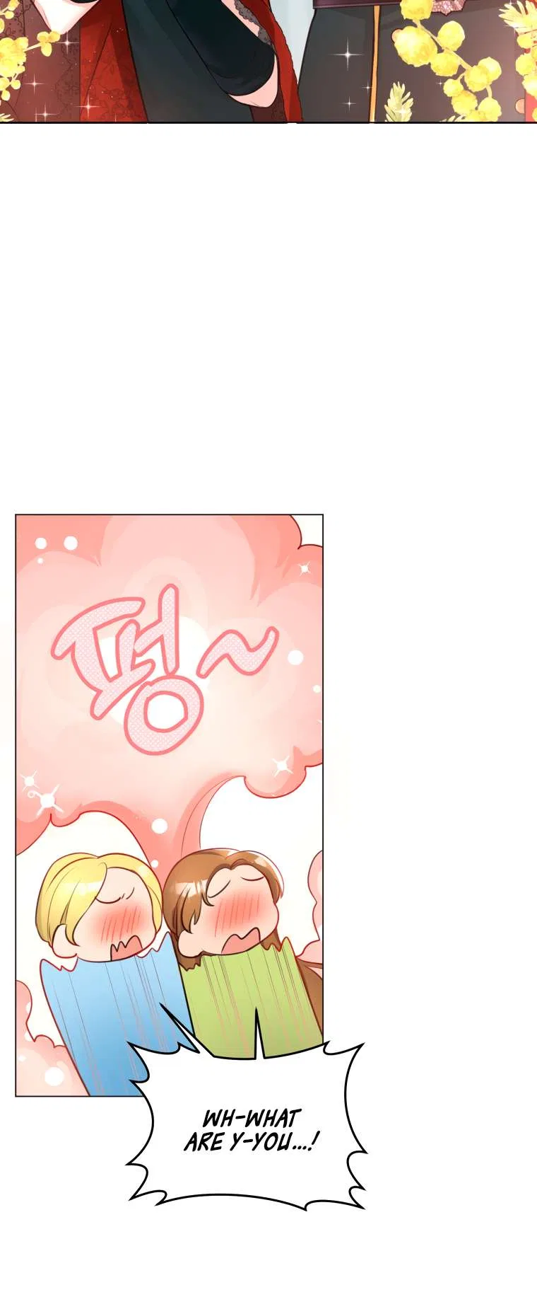The Archduke’s Gorgeous Wedding Was a Fraud Chapter 12 – Page 3