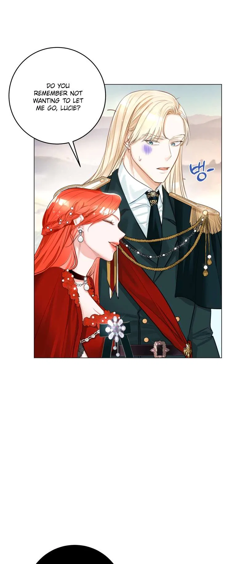 The Archduke’s Gorgeous Wedding Was a Fraud Chapter 12 – Page 4