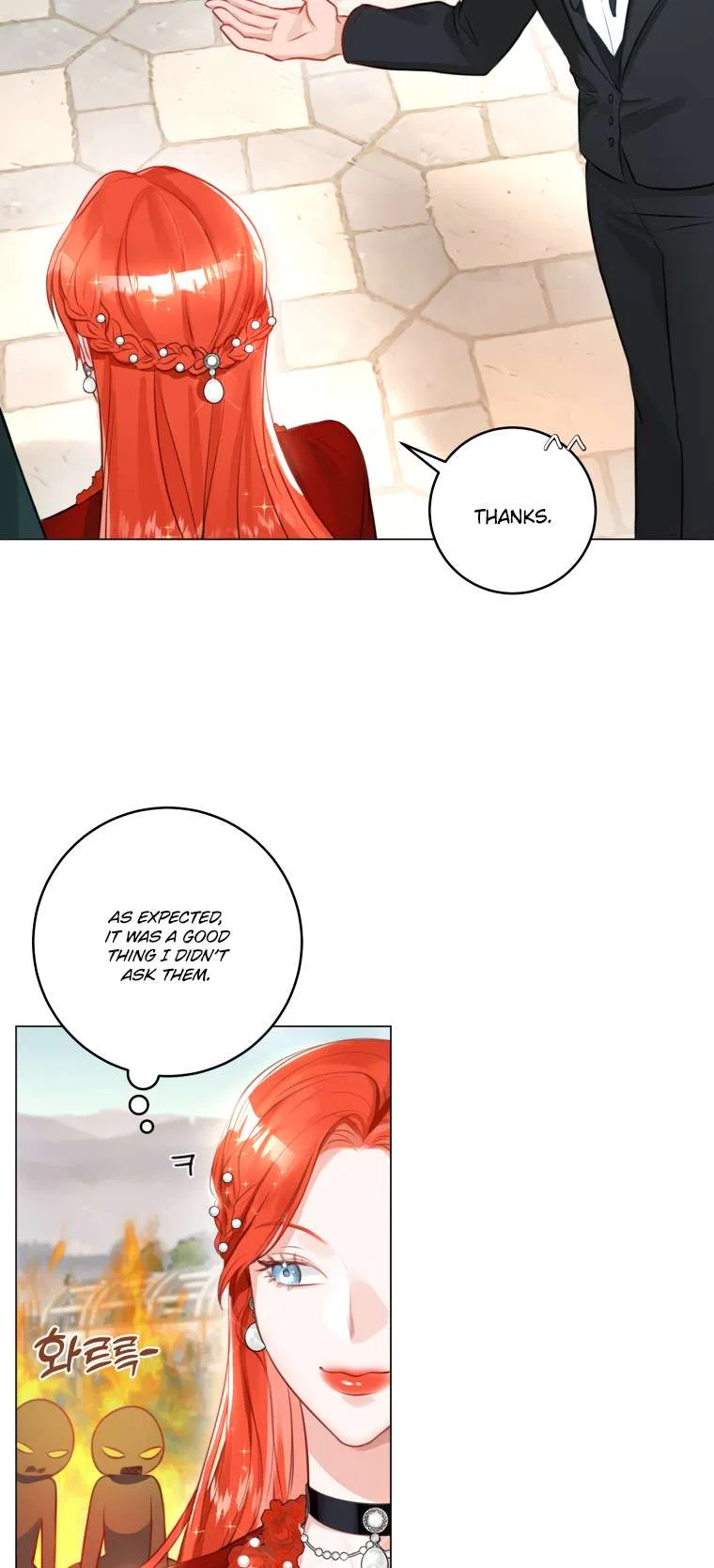 The Archduke’s Gorgeous Wedding Was a Fraud Chapter 12 – Page 12