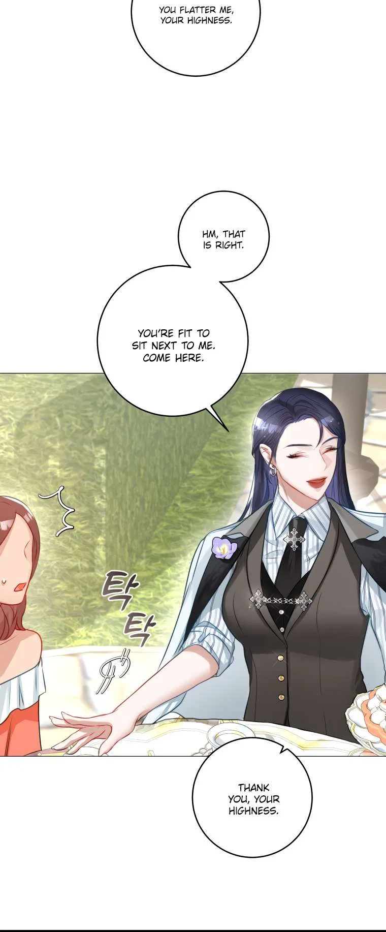 The Archduke’s Gorgeous Wedding Was a Fraud Chapter 12 – Page 31