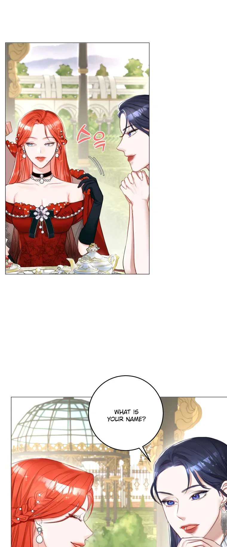 The Archduke’s Gorgeous Wedding Was a Fraud Chapter 12 – Page 32