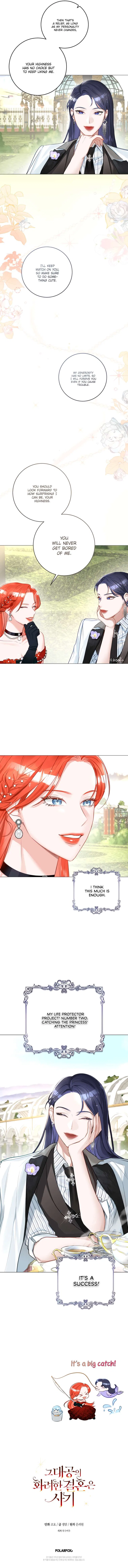 The Archduke’s Gorgeous Wedding Was a Fraud Chapter 12 – Page 45