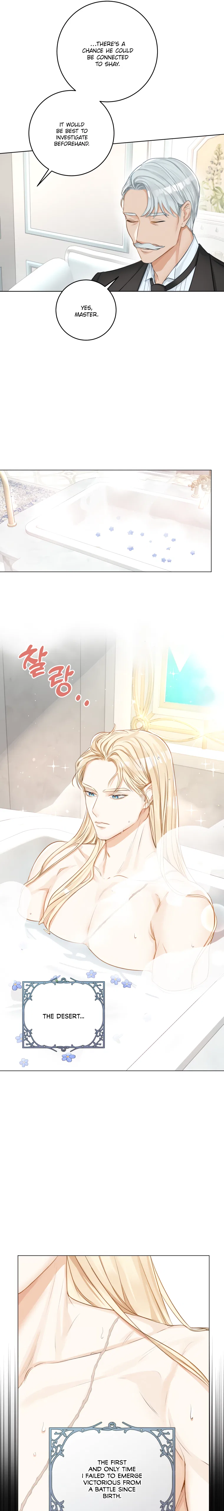 The Archduke’s Gorgeous Wedding Was a Fraud Chapter 11 – Page 4