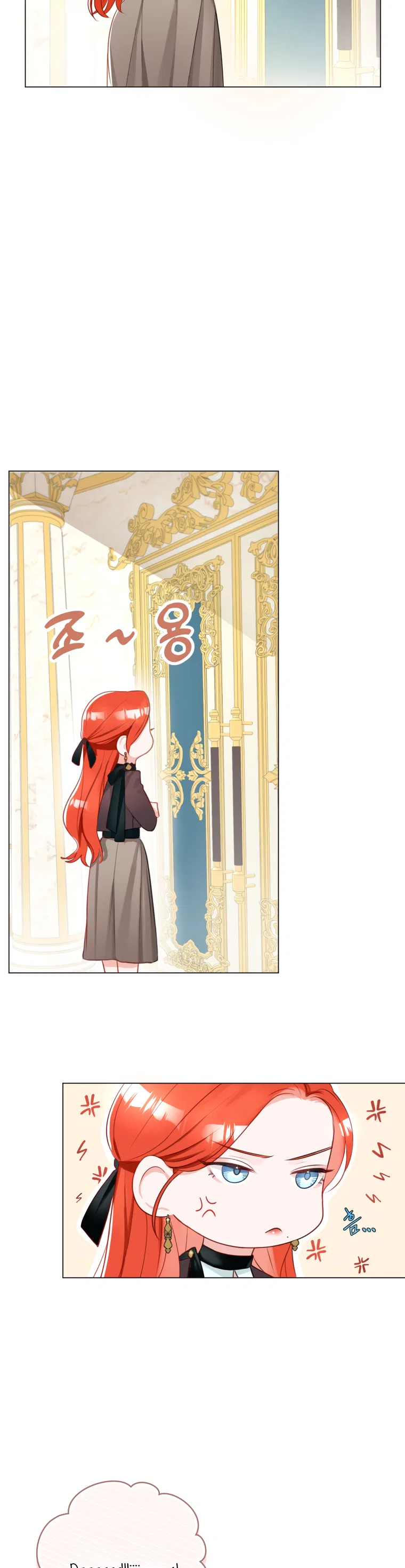 The Archduke’s Gorgeous Wedding Was a Fraud Chapter 11 – Page 8