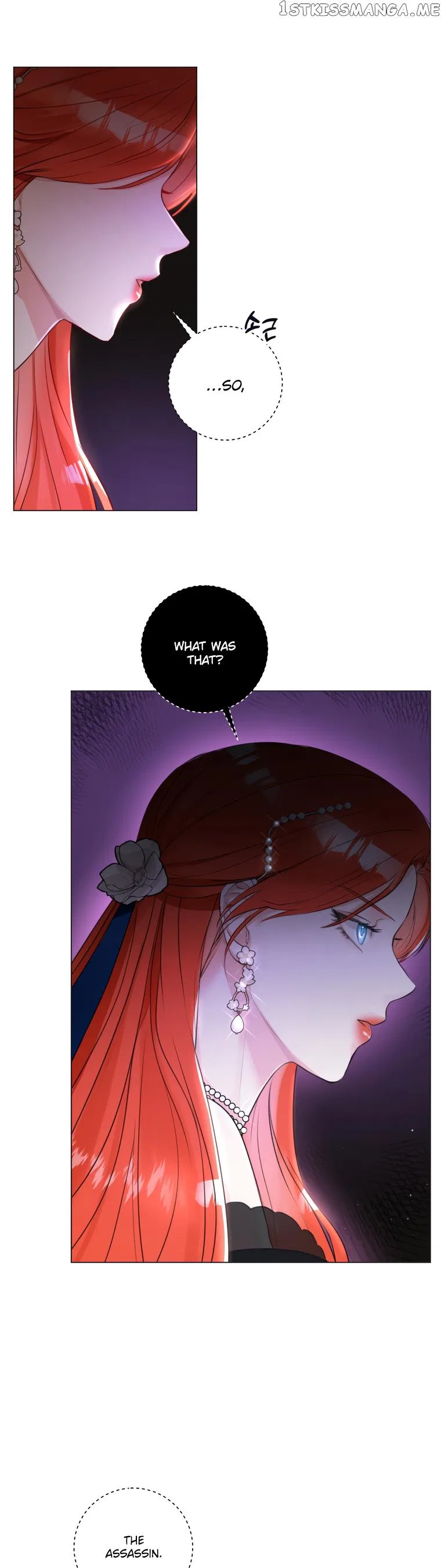 The Archduke’s Gorgeous Wedding Was a Fraud Chapter 10 – Page 7