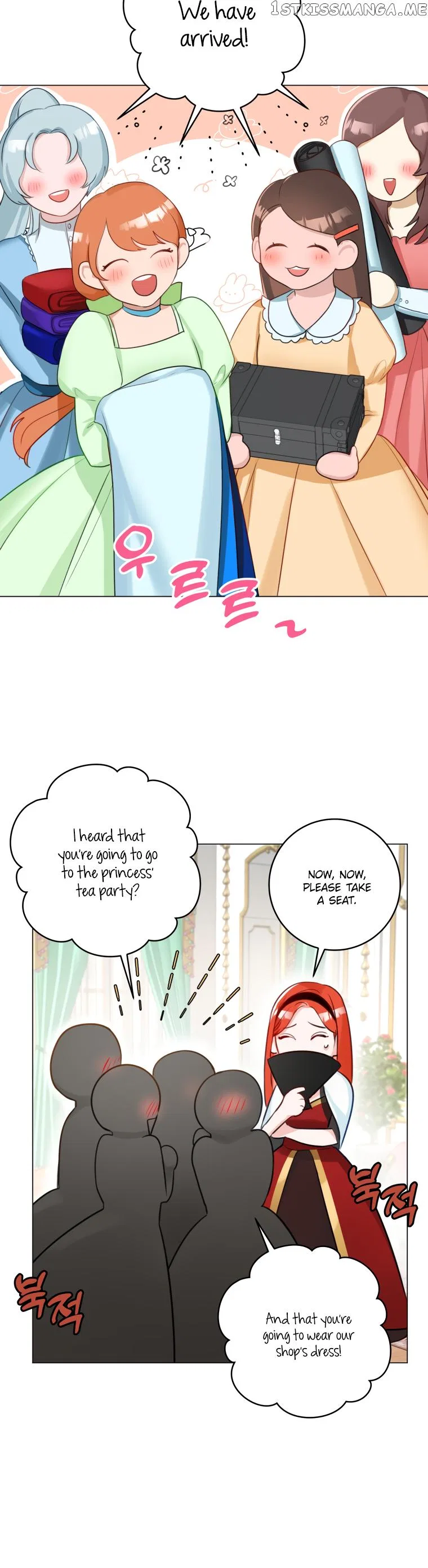 The Archduke’s Gorgeous Wedding Was a Fraud Chapter 10 – Page 19