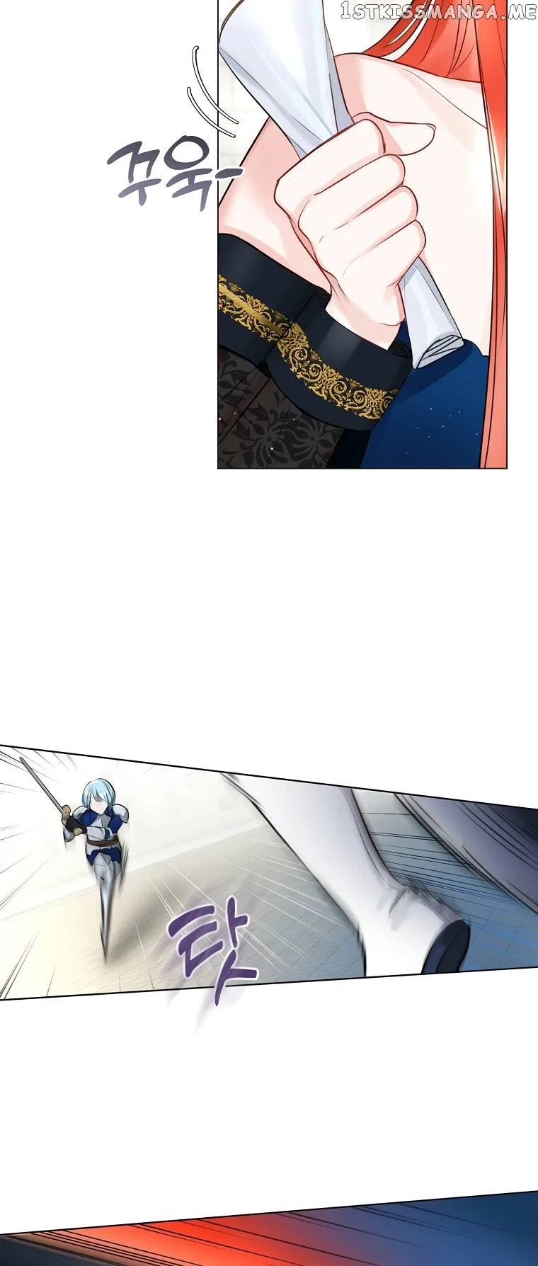 The Archduke’s Gorgeous Wedding Was a Fraud Chapter 9 – Page 46