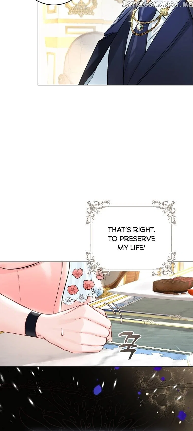 The Archduke’s Gorgeous Wedding Was a Fraud Chapter 8 – Page 21