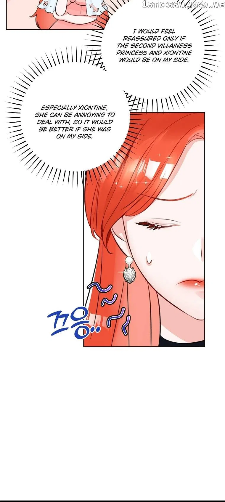 The Archduke’s Gorgeous Wedding Was a Fraud Chapter 8 – Page 25