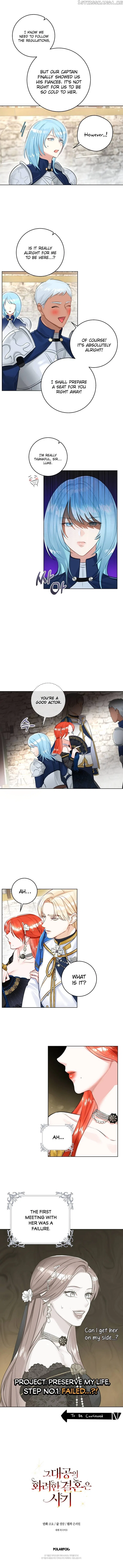The Archduke’s Gorgeous Wedding Was a Fraud Chapter 8 – Page 50