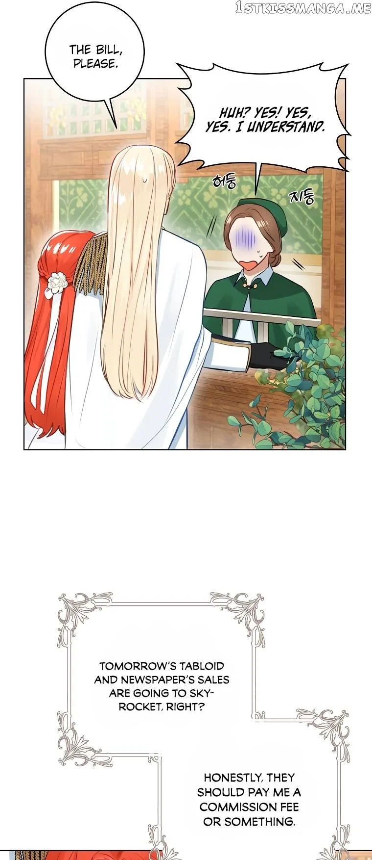 The Archduke’s Gorgeous Wedding Was a Fraud Chapter 7 – Page 7