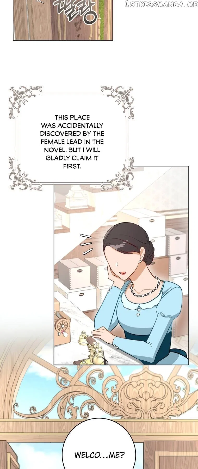The Archduke’s Gorgeous Wedding Was a Fraud Chapter 7 – Page 15