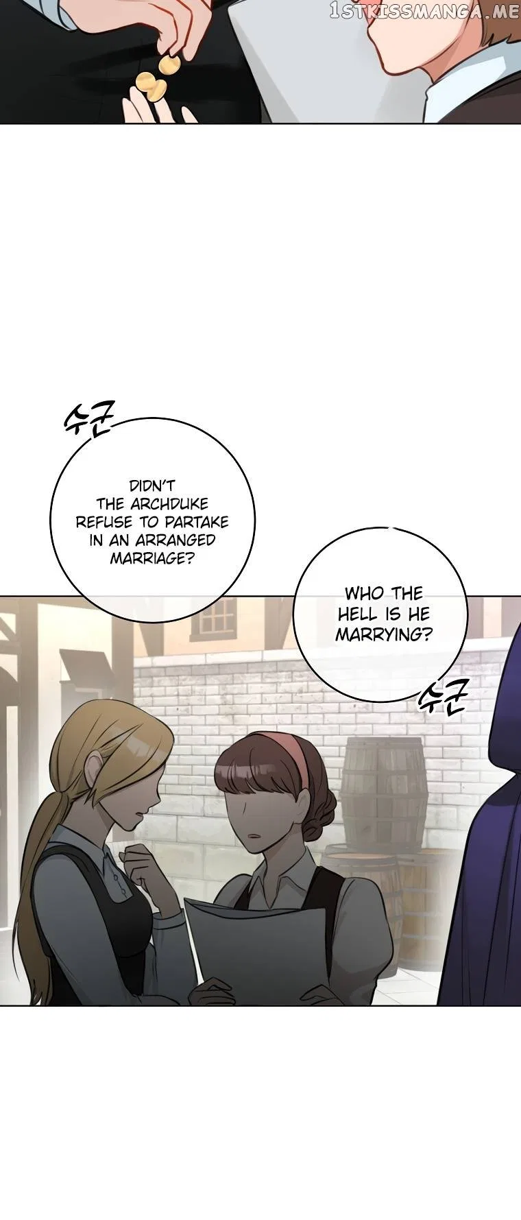 The Archduke’s Gorgeous Wedding Was a Fraud Chapter 7 – Page 44