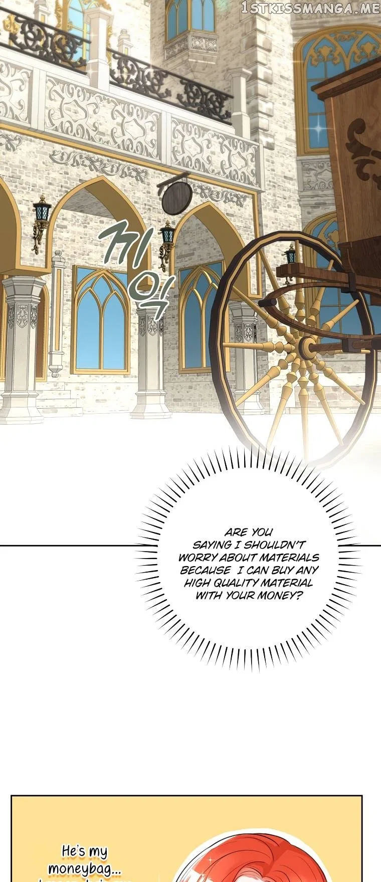 The Archduke’s Gorgeous Wedding Was a Fraud Chapter 6 – Page 33