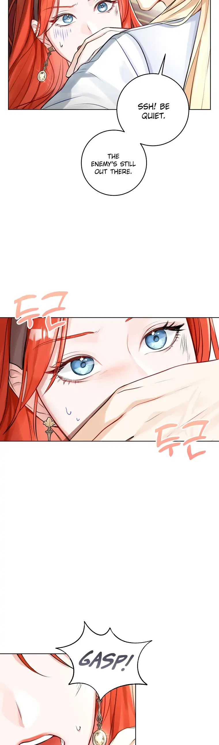 The Archduke’s Gorgeous Wedding Was a Fraud Chapter 5 – Page 13