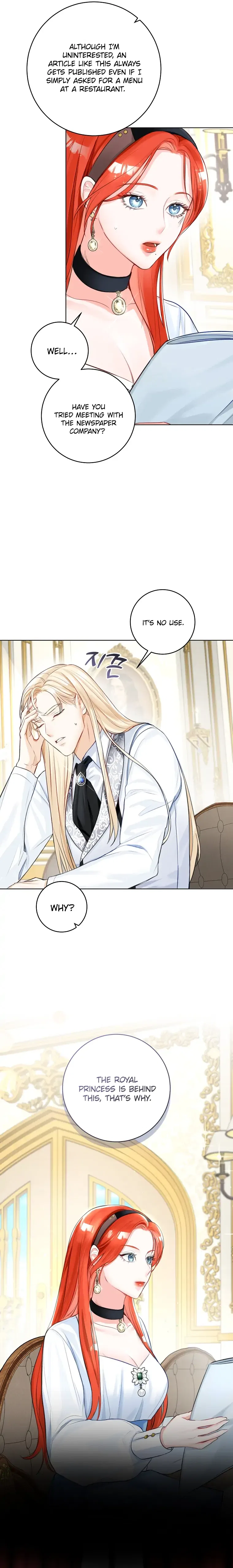 The Archduke’s Gorgeous Wedding Was a Fraud Chapter 4 – Page 12