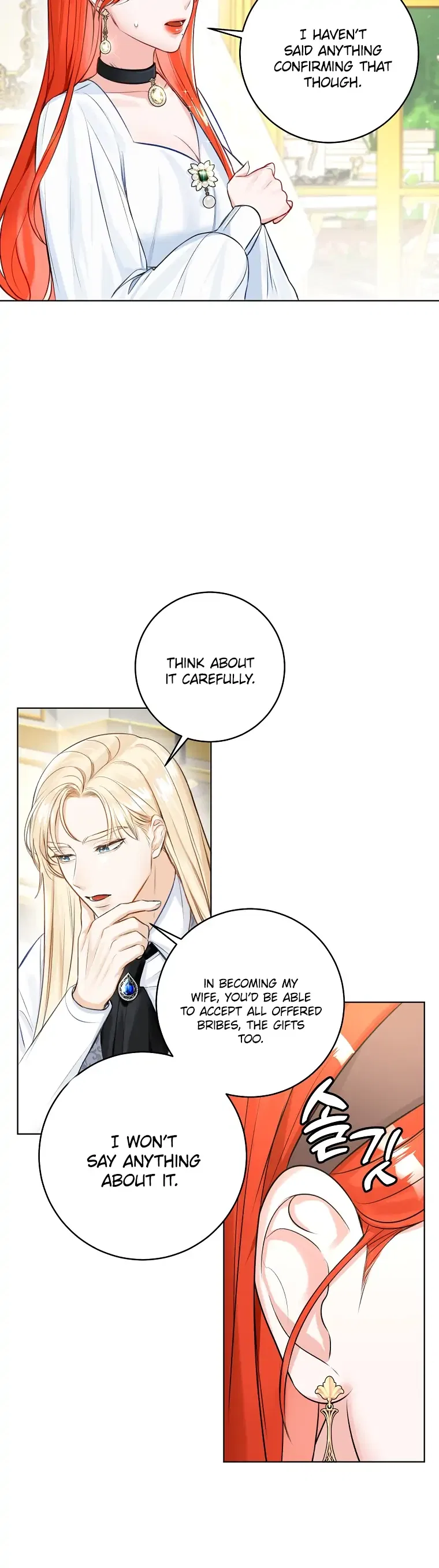 The Archduke’s Gorgeous Wedding Was a Fraud Chapter 4 – Page 19