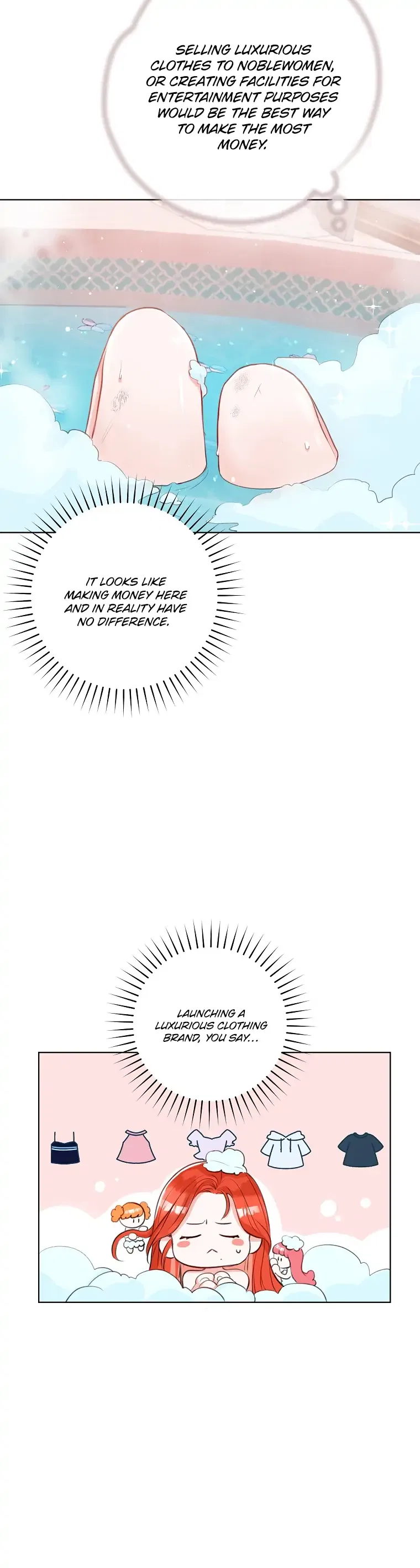 The Archduke’s Gorgeous Wedding Was a Fraud Chapter 3 – Page 4