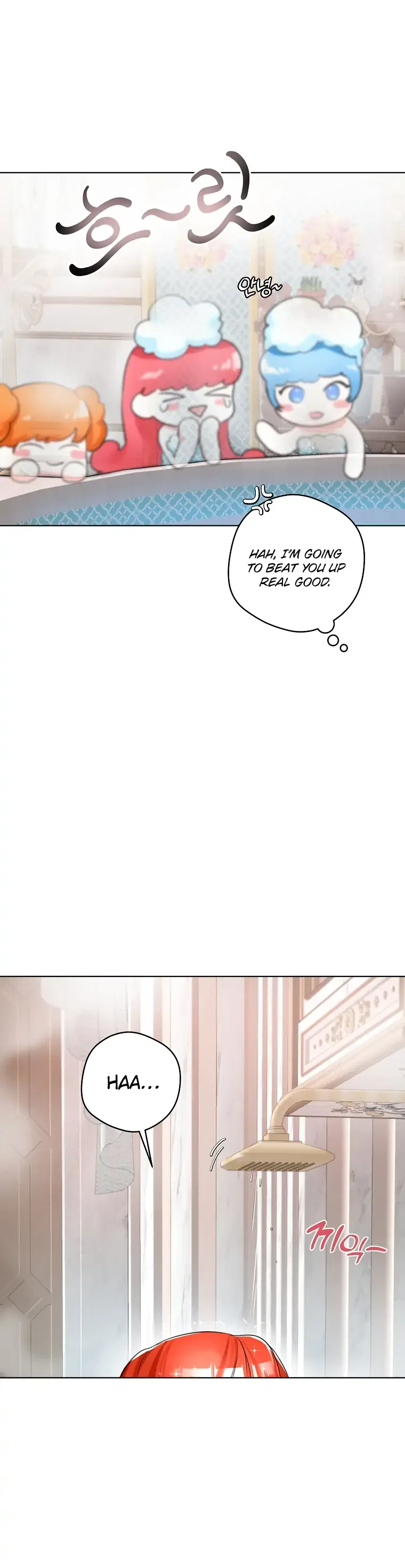The Archduke’s Gorgeous Wedding Was a Fraud Chapter 3 – Page 10