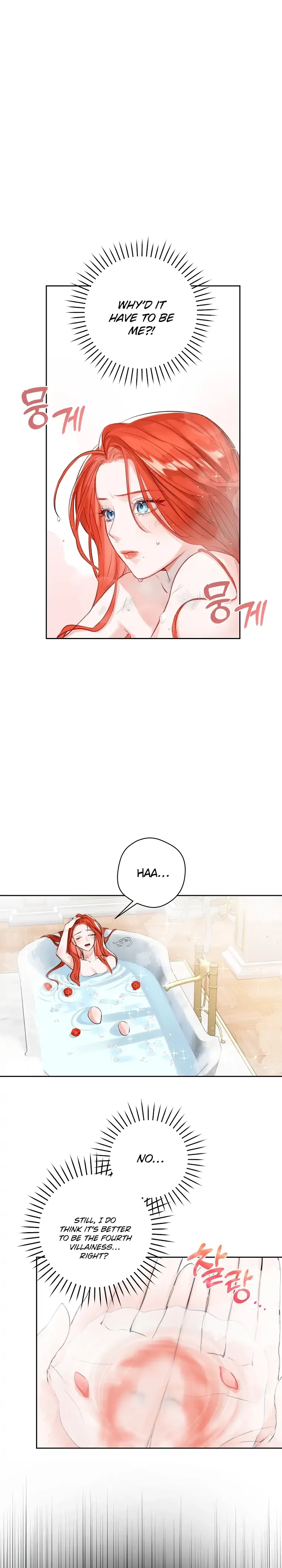The Archduke’s Gorgeous Wedding Was a Fraud Chapter 2 – Page 3