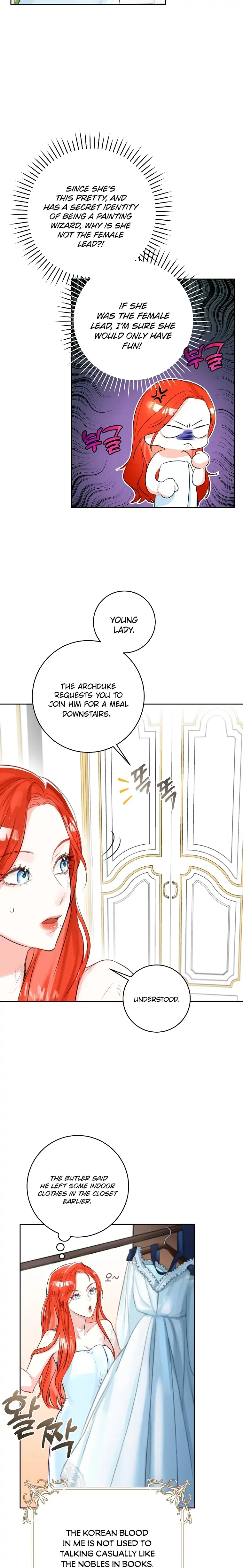 The Archduke’s Gorgeous Wedding Was a Fraud Chapter 2 – Page 9