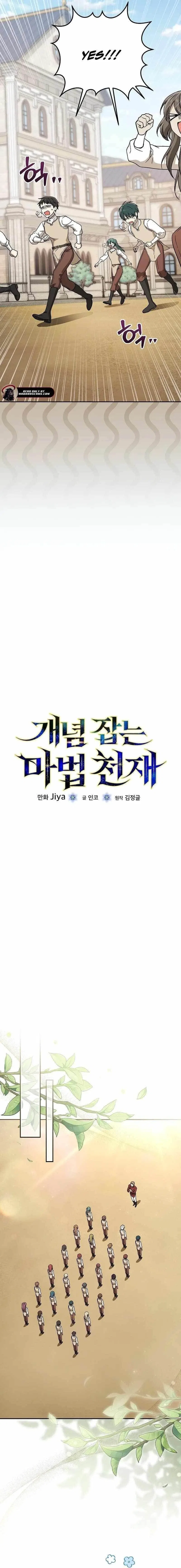 Concept Grasping Magic Genius Chapter 11 – Page 3