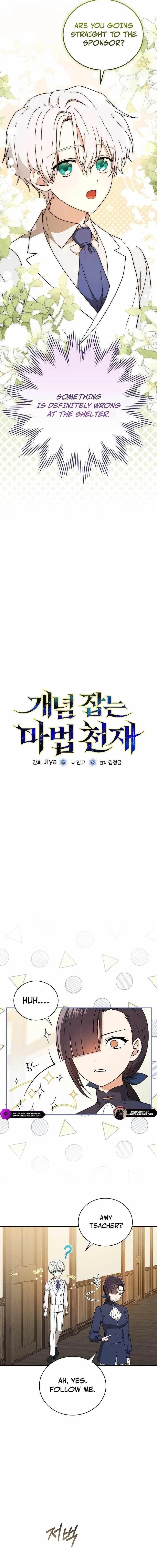 Concept Grasping Magic Genius Chapter 6 – Page 3