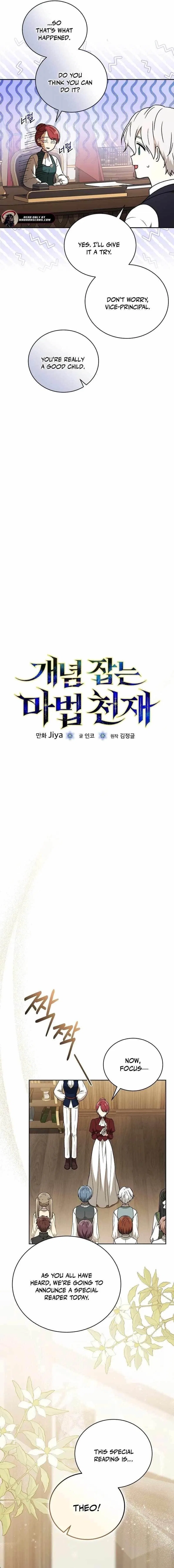 Concept Grasping Magic Genius Chapter 5 – Page 3