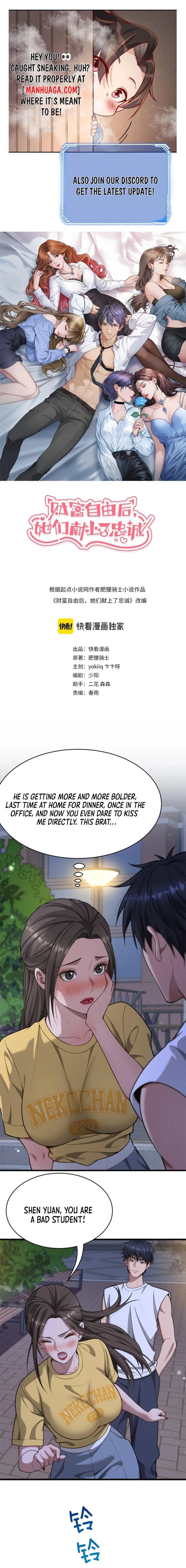 After Becoming Financially Free, They Offered Their Loyalty Chapter 17 – Page 1