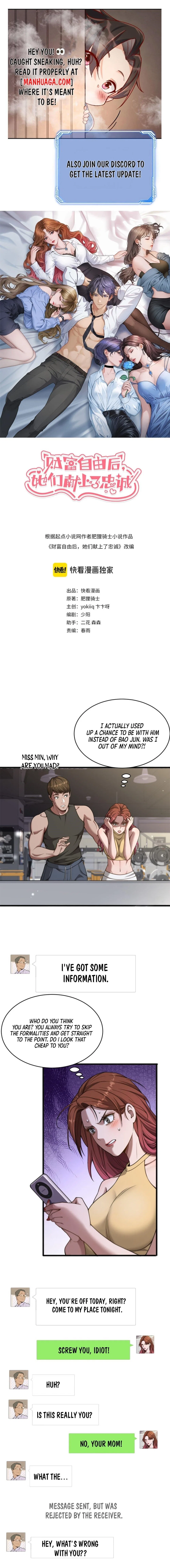 After Becoming Financially Free, They Offered Their Loyalty Chapter 15 – Page 1