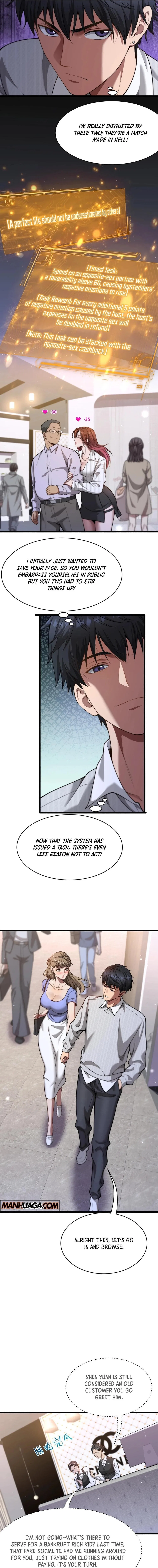 After Becoming Financially Free, They Offered Their Loyalty Chapter 2 – Page 12