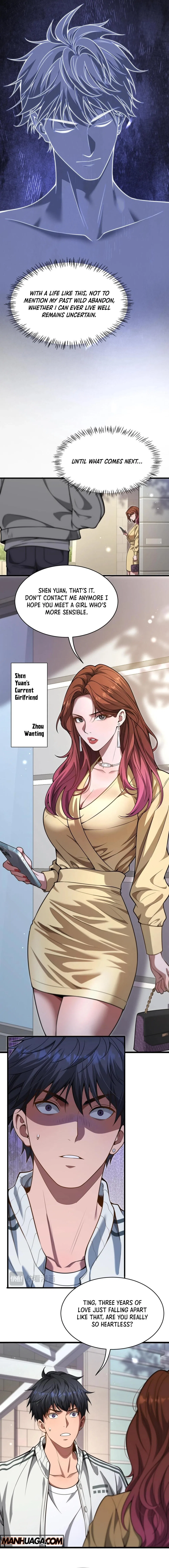 After Becoming Financially Free, They Offered Their Loyalty Chapter 1 – Page 4