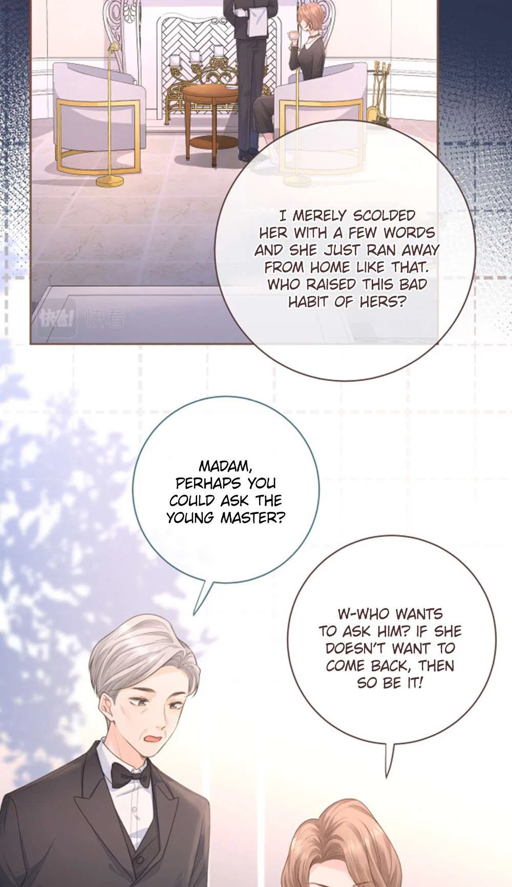 I Just Want To Mooch Off Your Luck Chapter 7 – Page 16