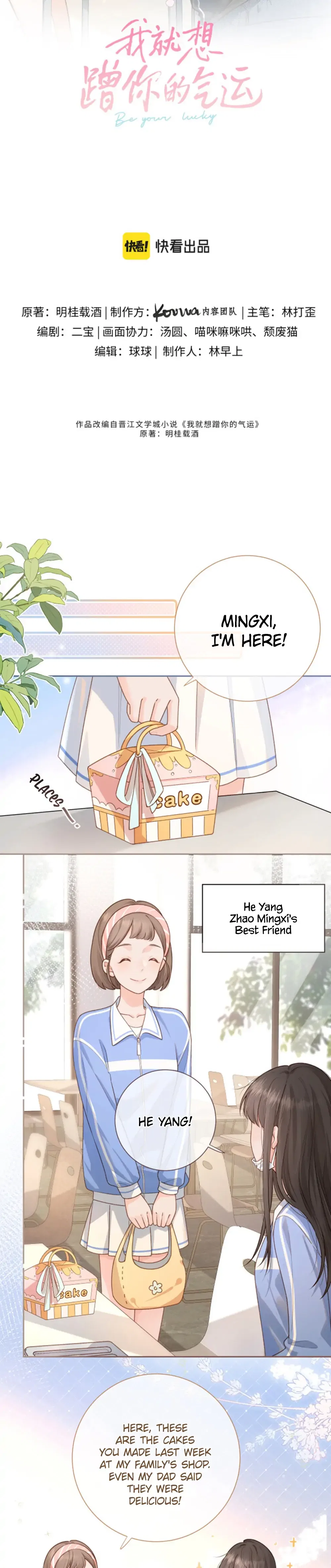 I Just Want To Mooch Off Your Luck Chapter 5 – Page 4