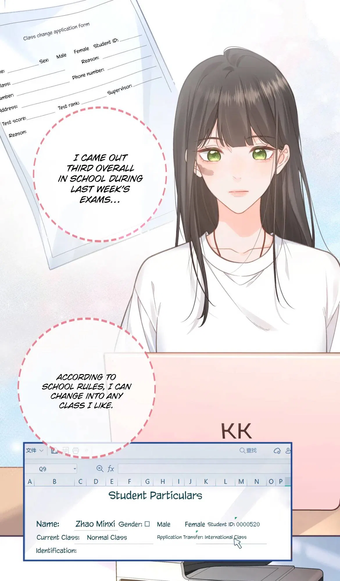 I Just Want To Mooch Off Your Luck Chapter 1 – Page 24
