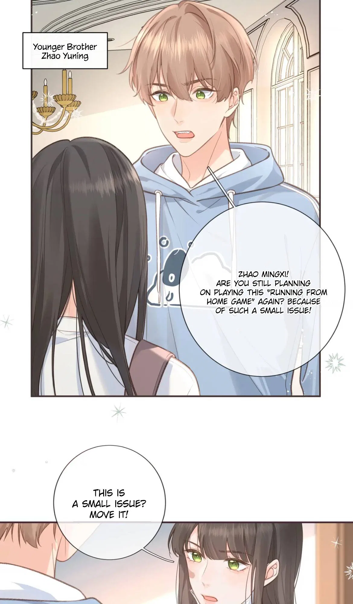 I Just Want To Mooch Off Your Luck Chapter 1 – Page 32