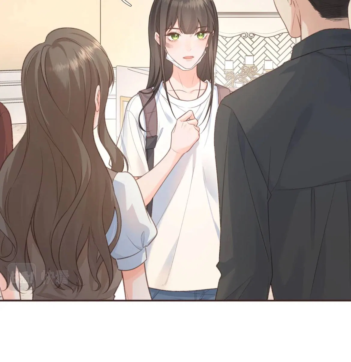 I Just Want To Mooch Off Your Luck Chapter 1 – Page 37