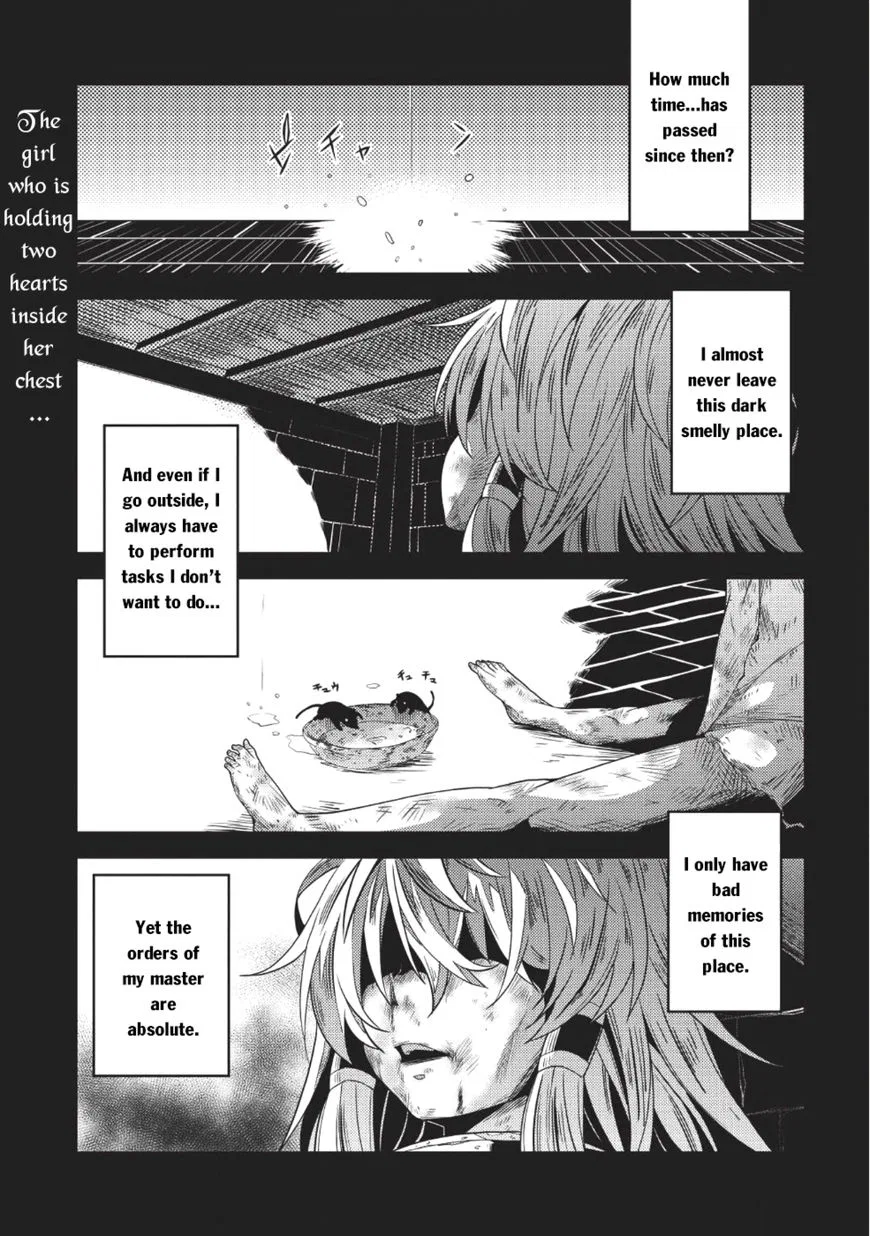 Seirei Gensouki - Konna Sekai de Deaeta Kimi ni (MINAZUKI Futago) Chapter 15 – Page 1